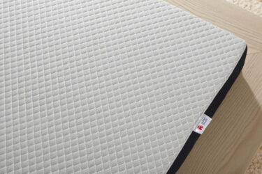 foam oyasumi 1